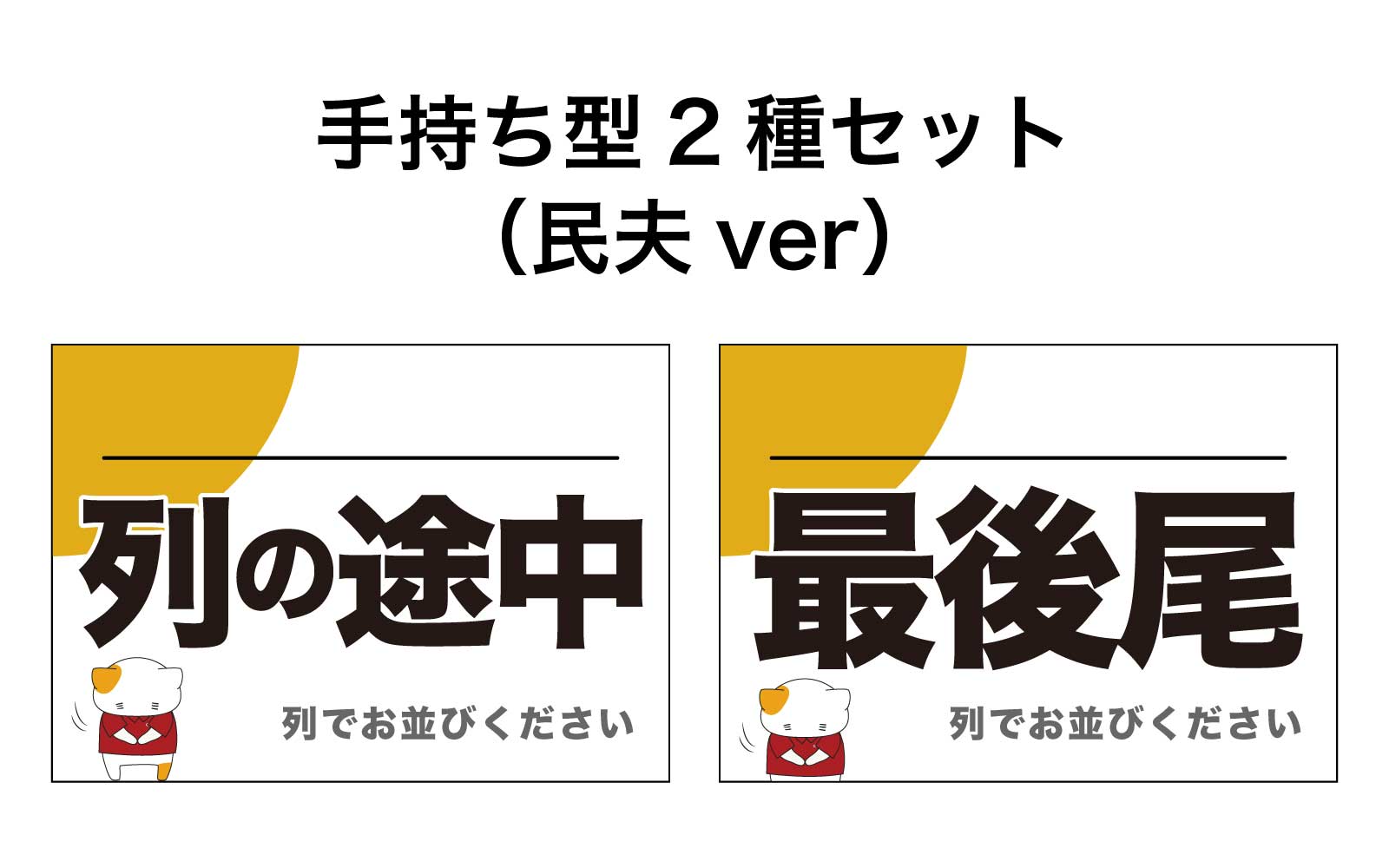 赤ブーいろはカルタ - 赤ブー公式FAQ